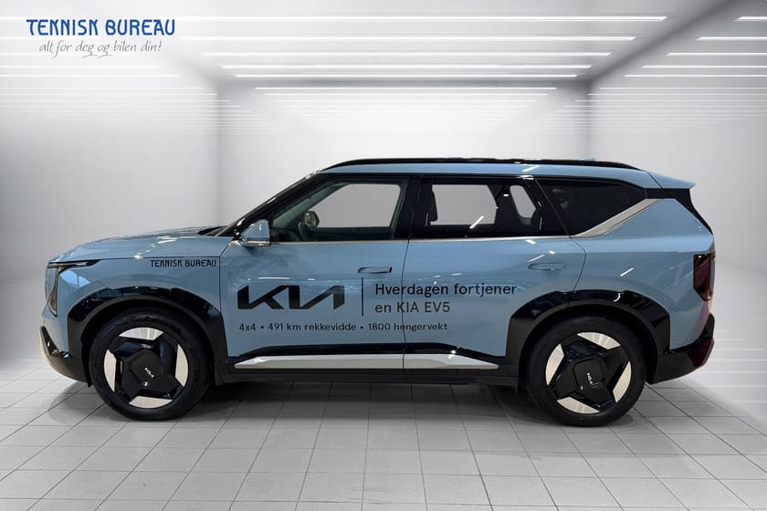Bilde 3 av Kia EV5 Long Range
