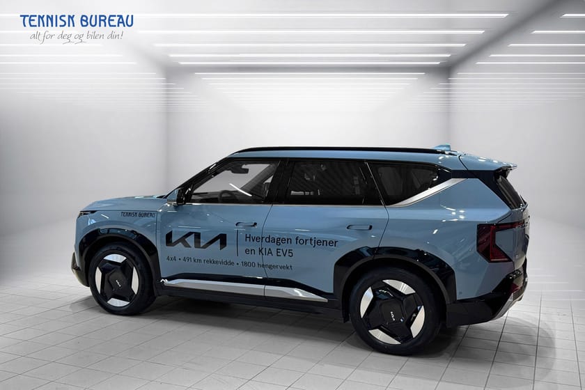 Bilde 4 av Kia EV5 Long Range