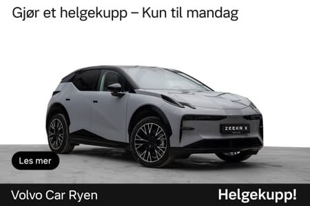 Zeekr X