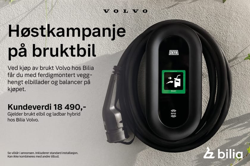 Bilde 2 av Volvo EX30 Twin Motor Performance