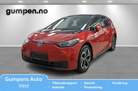 Volkswagen ID.3 Pro S