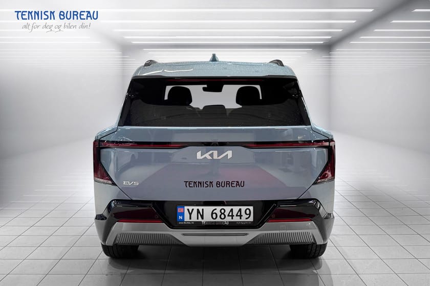 Bilde 5 av Kia EV5 Long Range