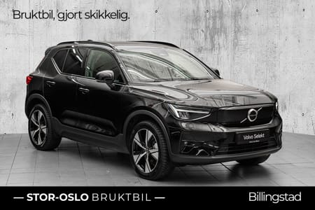 Volvo EX40 Twin Motor Performance