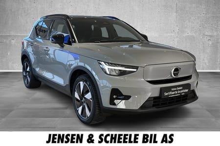 Volvo XC40 Recharge Extended Range