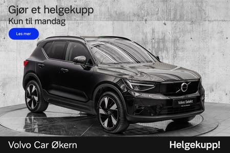 Volvo EX40 Twin Motor Performance