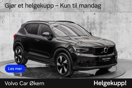 Volvo EX40 Twin Motor Performance