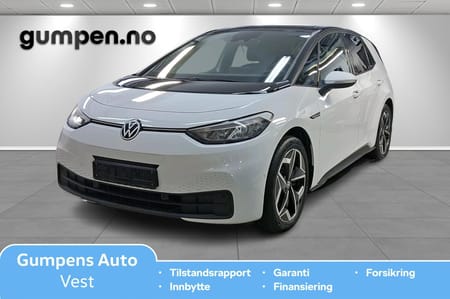 Volkswagen ID.3 Pro S