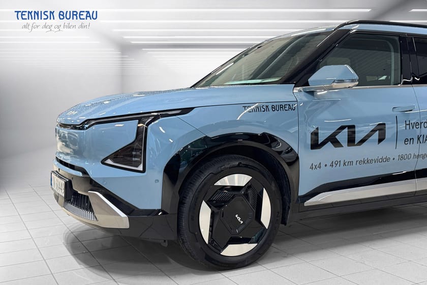 Bilde 2 av Kia EV5 Long Range