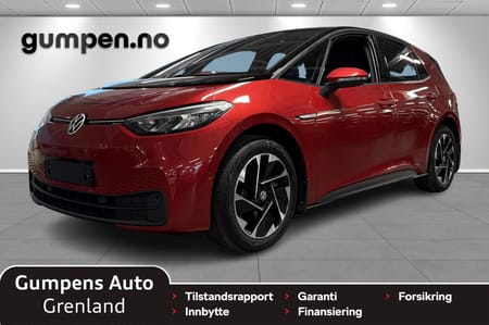 Volkswagen ID.3 Pro Performance