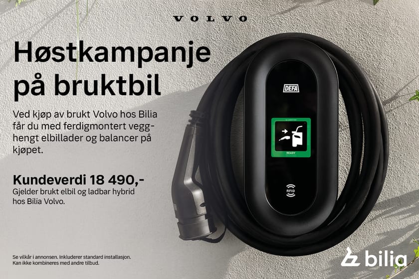 Bilde 2 av Volvo ES90 Single Motor Extended Range