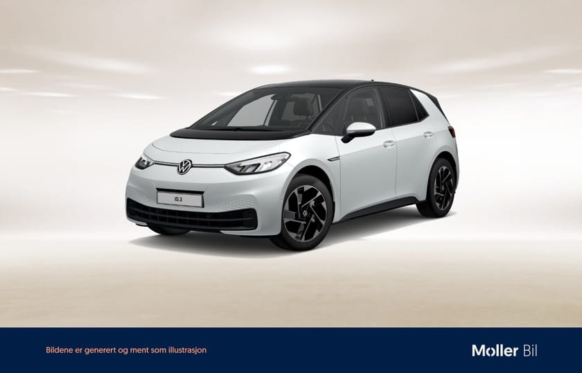 Bilde 1 av Volkswagen ID.3 Pro Performance