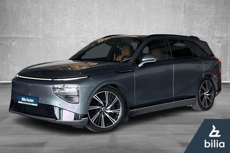 XPENG G9 Performance