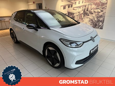 Volkswagen ID.3 Pro S