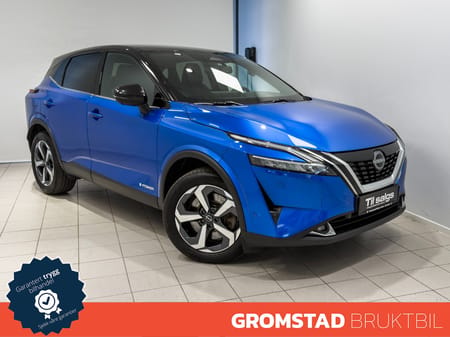 Nissan Qashqai e-POWER