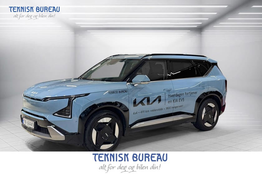 Bilde 1 av Kia EV5 Long Range