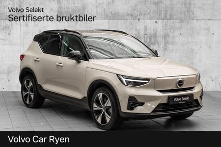 Volvo EX40 Twin Motor