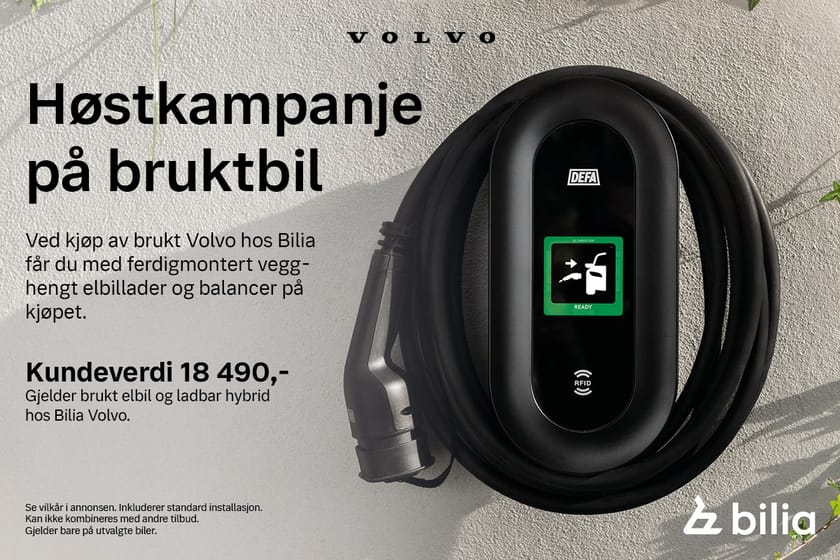Bilde 2 av Volvo XC40 Recharge