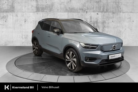 Volvo XC40 P8 AWD Recharge