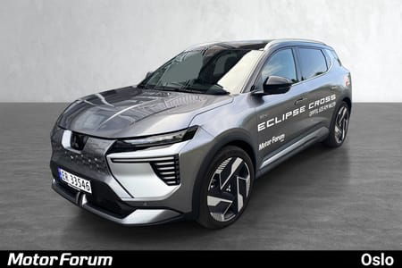 Mitsubishi Eclipse Cross